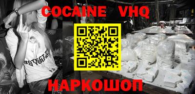 прущие крисы Рязань