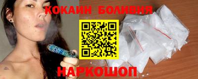 прущие крисы Рязань