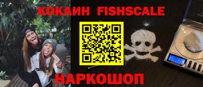 прущие крисы Рязань