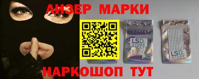 прущие крисы Рязань