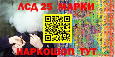 трава Рыбинск