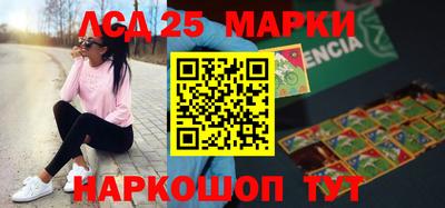 прущие крисы Рязань