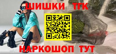 трава Рыбинск