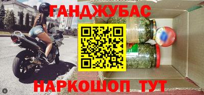 прущие крисы Рязань
