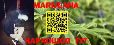 таблы Рузаевка