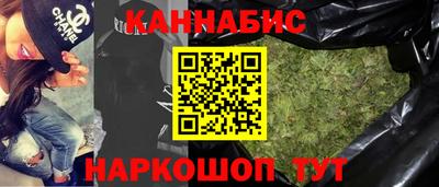 трава Рыбинск