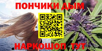 прущие крисы Рязань