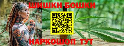 таблы Рузаевка