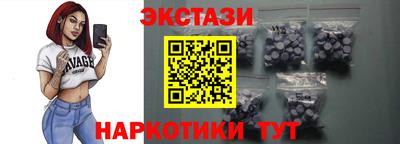 трава Рыбинск