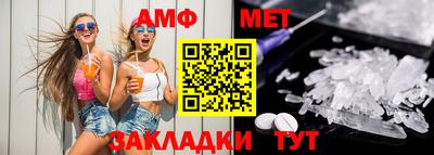 прущие крисы Рязань