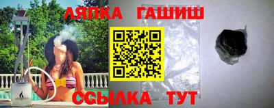 прущие крисы Рязань